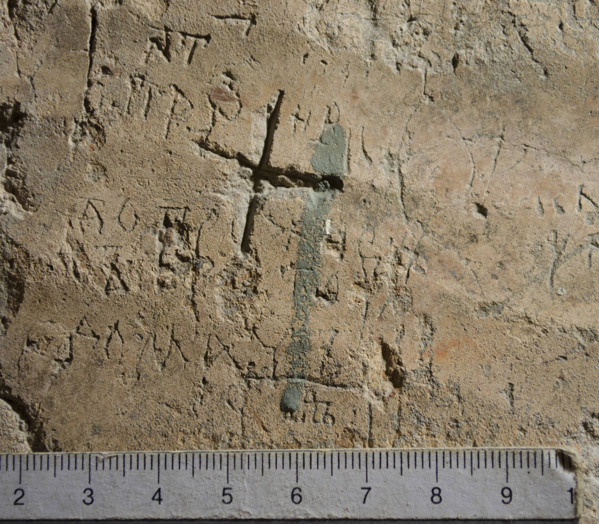 Взято из работы <a href="/epigraphy/bibliography/record/list#София Новгородская">София Новгородская</a> Фотография А. А. Гиппиуса и С. М. Михеева.